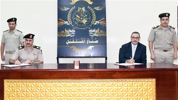 إدارة التعليم والتدريب