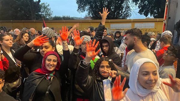 مسيرة احتجاجية