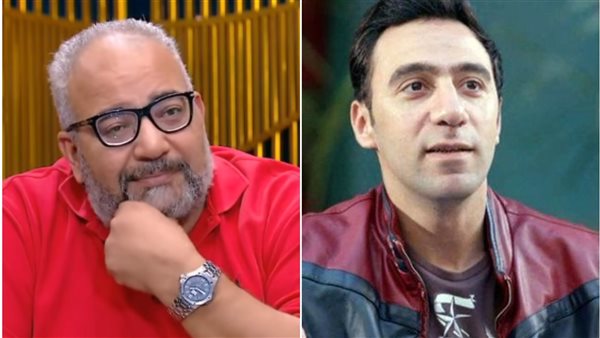 بيومي فؤاد ومحمد