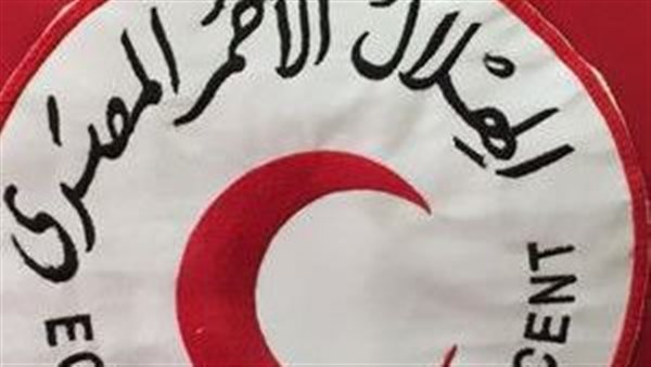 الهلال الأحمر 