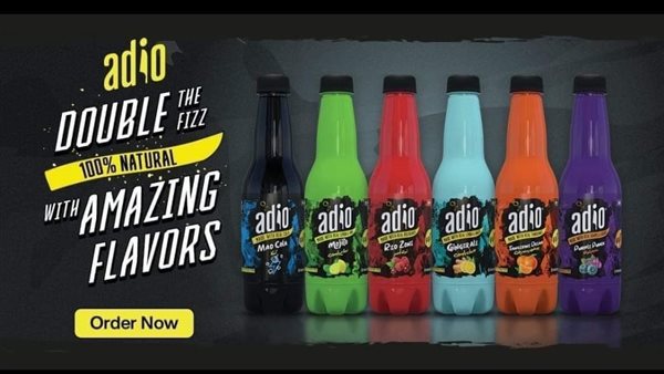 adio أحد منتجات شركة