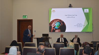 التنسيق الحضاري يعقد ندوة جودة الحياة بمقره بالعاصمة الإدارية