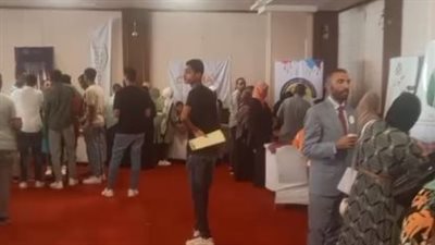 انطلاق ملتقى توظيف يوفر 1300 فرصة عمل للشباب في أسوان | بث مباشر