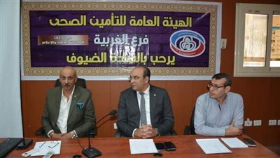 مدير التأمين الصحي بالغربية يشدد على إنهاء قوائم الانتظار للعمليات الجراحية