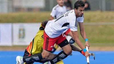 تعرف على مجموعة منتخب الهوكي في التصفيات العالمية لأولمبياد باريس 2024