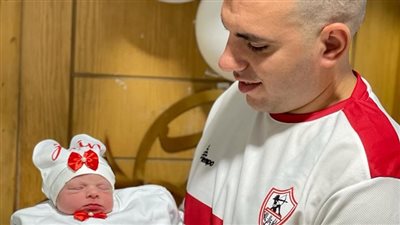 أصغر زملكاوي يتواجد في مباراة بيراميدز بكأس مصر | صور