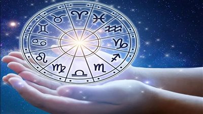  توقعات الأبراج وحظك اليوم الاثنين 27 نوفمبر 2023