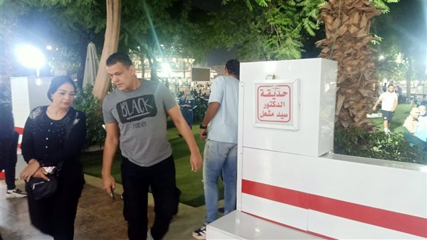 عبد الواحد السيد