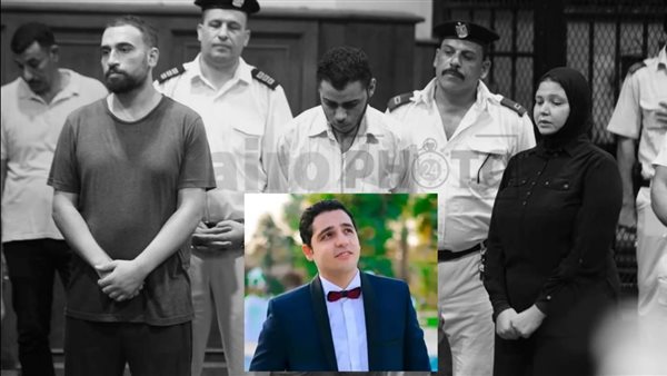 المتهمين والمجني