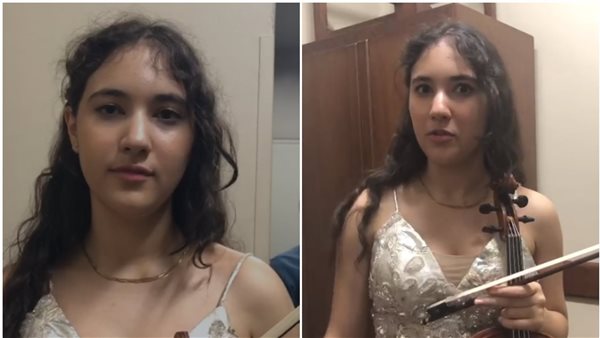 أميرة عبد الرحمن