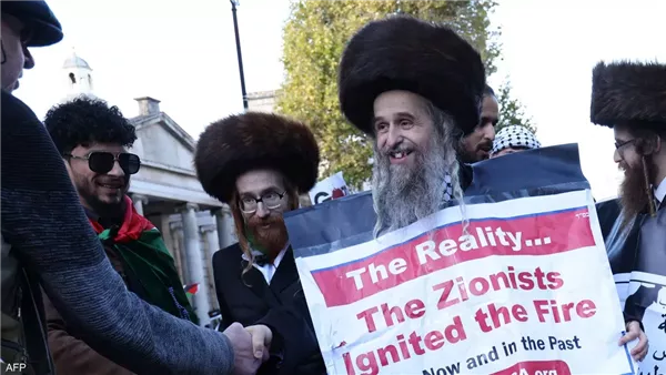 يهود يتظاهرون ضد