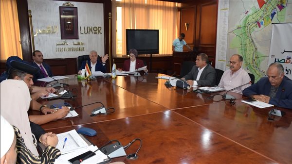 إجتماع المجلس التنفيذي