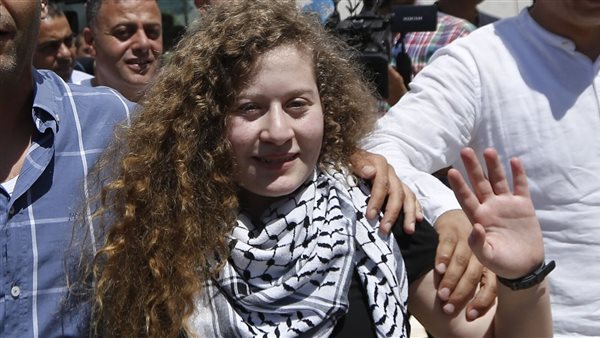 عهد التميمي 