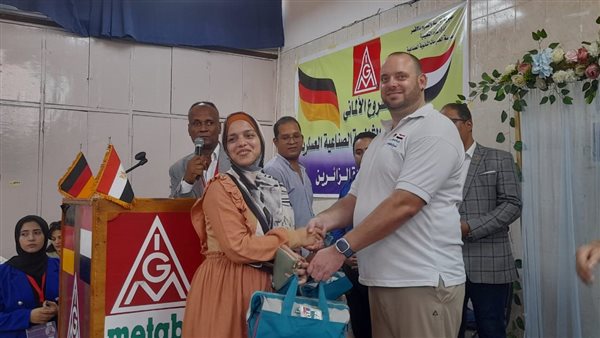 بالتعاون مع خبراء