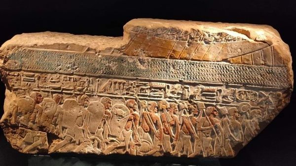 قطعة فريدة للملك