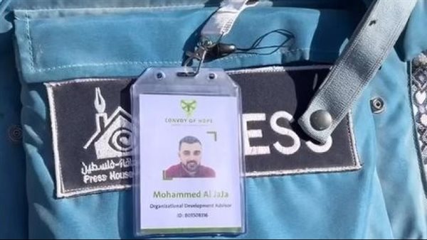 الصحفي محمد الجاجة