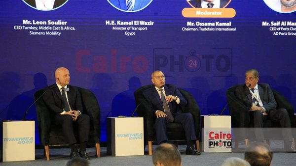 جانب من المؤتمر