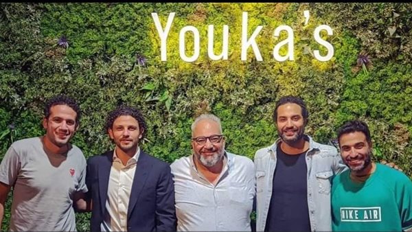 مطعم بيومي فؤاد