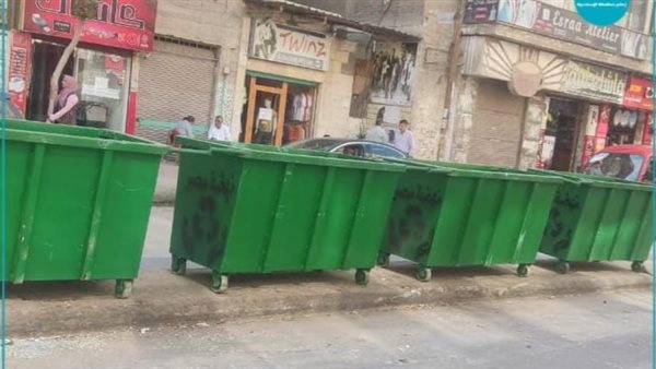 صناديق قمامة بشوارع