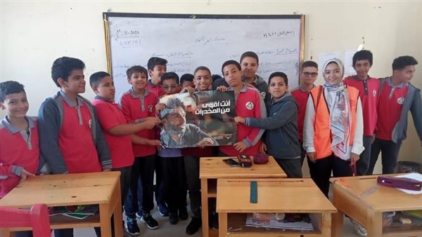 مكافحة الإدمان بالمدارس