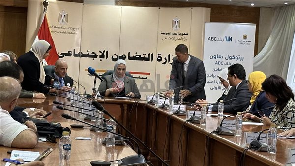 وزيرة التضامن