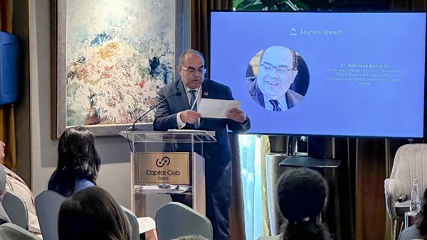 الدكتور محمود محيي