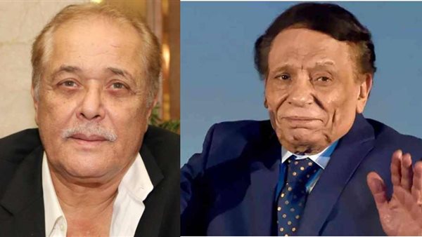 عادل إمام ومحمود