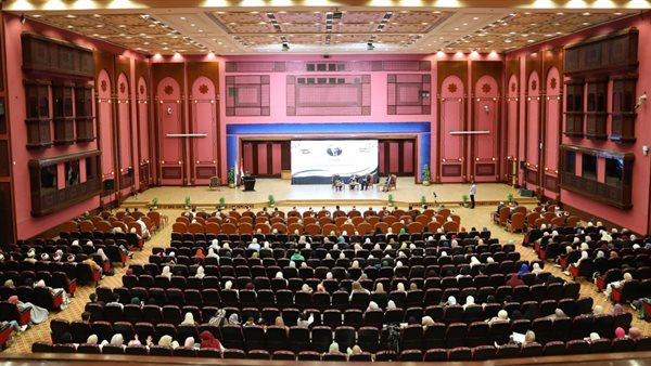 الملتقى الفقهي الرابع