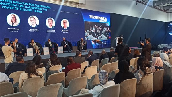  المعرض والمؤتمر