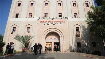 توقف المستشفى الإندونيسي عن العمل في غزة