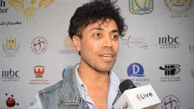  أول تعليق من محمد فهيم بعد إعلان تكريمه في شرم الشيخ للمسرح الشبابي عن تشارلي شابلن 