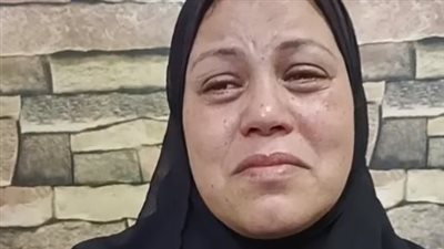 والدة طالب البحيرة المقتول على يد زميله تنهار بالبكاء: كان سندنا وبطالب بالقصاص| بث مباشر 
