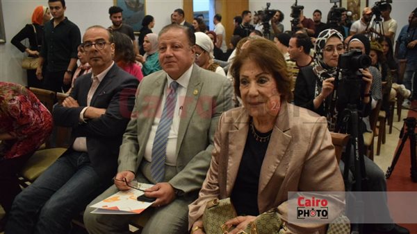 مؤتمر مهرجان شرم