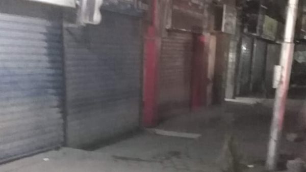 تخفيض إنارة الشوارع