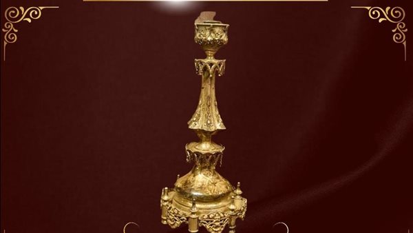  قطعة أثرية لـ شمعدان