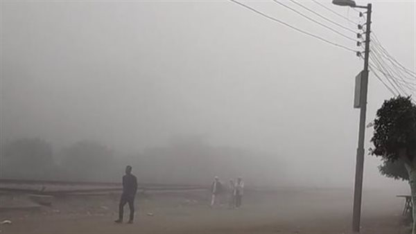 شبورة مائية -أرشيفية