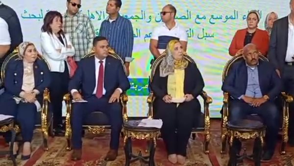 لقاء وزيرة التضامن