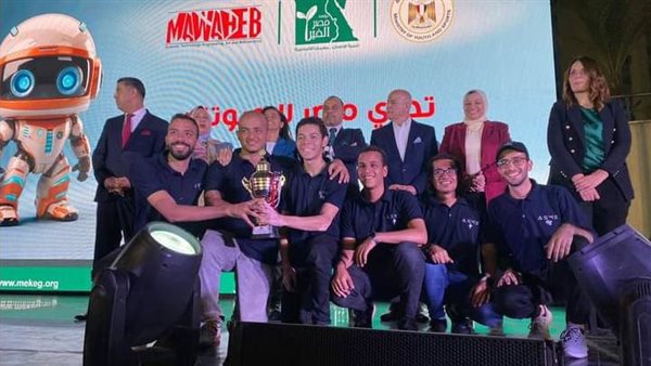 فريق جامعة أسيوط