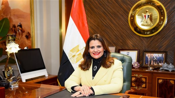 وزيرة الهجرة