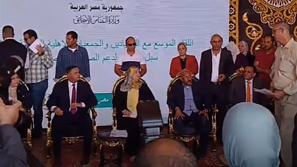 لقاء وزيرة التضامن