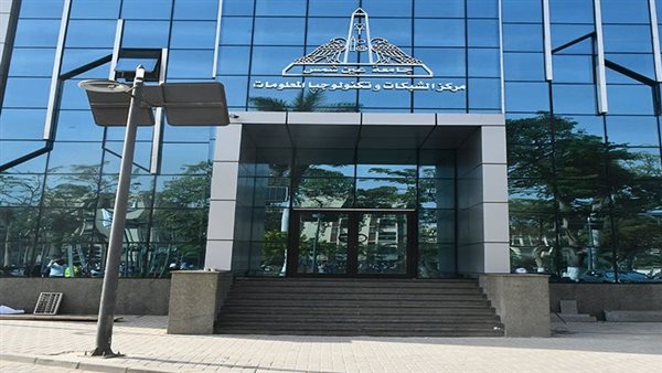 مركز الشبكات وتكنولوجيا