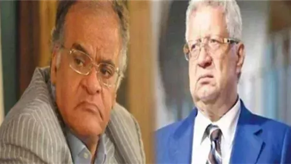 مرتضى منصور - ممدوح