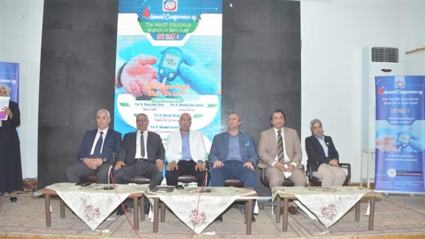 جانب من الجلسة 