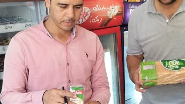 حملات تموينية على