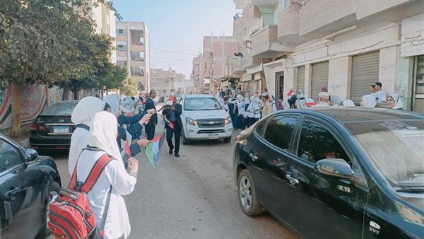 مممر شرفى للطلاب