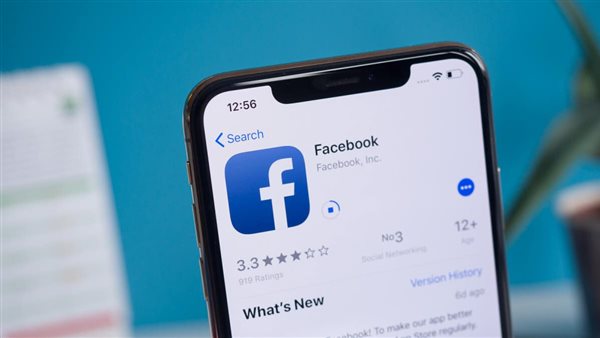 طريقة فك حظر حساب