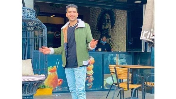 الشاب المقتول 