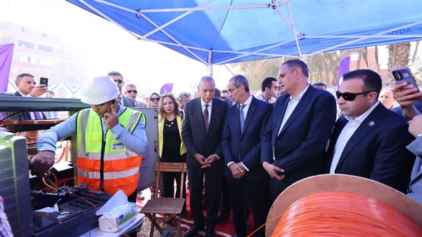 وزير الاتصالات 