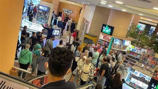 مول سيتي ستارز -