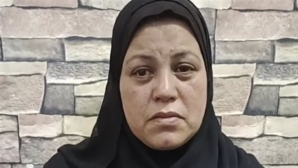 والدة المجنى عليه